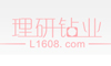 臺灣中鼎商貿